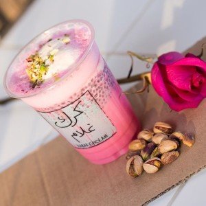 مطعم كرك غلام